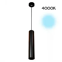 Светильник подвесной LED Тубус CL01PB121N Citilux чёрный 1 лампа, основание чёрное в стиле модерн хай-тек трубочки