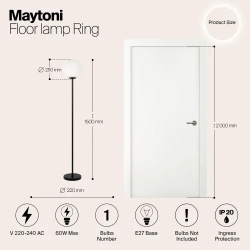 Торшер Ring MOD013FL-01B Maytoni шар белый на 1 лампу, основание чёрное в стиле современный фото 3