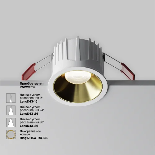 Светильник точечный LED Alfa LED DL043-01-15W4K-RD-W-1 Maytoni белый на 1 лампу, основание белое в стиле современный хай-тек круглый фото 5