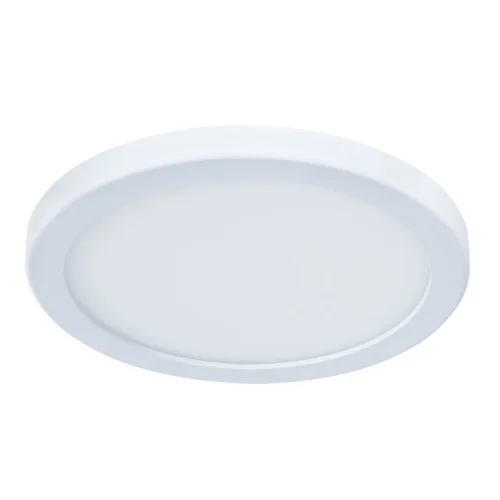 Светильник точечный LED Mesura A7972PL-1WH Arte Lamp белый на 1 лампу, основание белое в стиле современный 