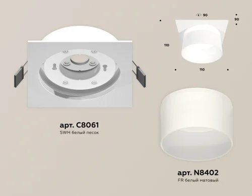 Светильник точечный XC8061016 Ambrella light белый 1 лампа, основание белое в стиле хай-тек  фото 2
