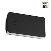 Настенный светильник LED уличный Strait 359590 Novotech уличный IP54 чёрный на 2 лампы, плафон чёрный в стиле минимализм хай-тек современный LED Настенный светильник LED уличный Strait 359590 Novotech уличный IP54 чёрный на 2 лампы, плафон чёрный в стиле минимализм хай-тек современный LED