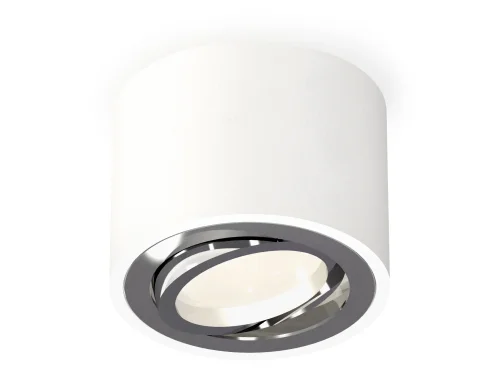 Светильник накладной Techno spot XS7510003 Ambrella light белый 1 лампа, основание белое в стиле хай-тек модерн круглый