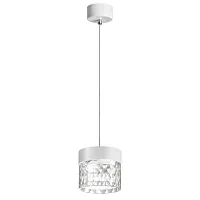 Светильник подвесной LED Aura 358999 Novotech белый прозрачный 1 лампа, основание белое в стиле современный хай-тек 