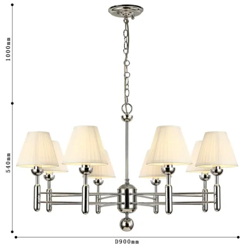 Люстра подвесная Avangard 2952-8P Favourite белая на 8 ламп, основание хром в стиле современный фото 2