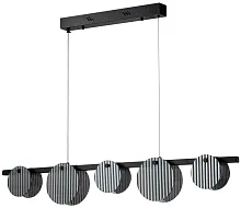 Светильник подвесной LED с пультом Relux 4008/02/05PL Stilfort чёрный серый 1 лампа, основание чёрное в стиле современный с пультом