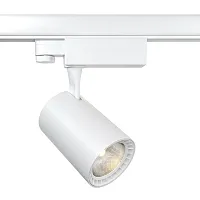 Светильник трековый LED Vuoro TR029-3-10W3K-W-W Maytoni белый для шинопроводов серии Vuoro