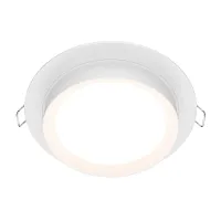 Светильник точечный Hoop DL086-GX53-RD-W Maytoni белый 1 лампа, основание белое в стиле модерн 