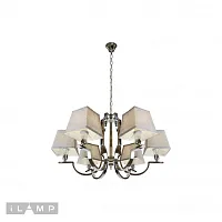 Люстра подвесная Hilton 6943-6 CR iLamp серая на 6 ламп, основание никель в стиле американский современный 
