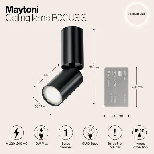 Светильник накладной Focus S C051CL-01B Maytoni чёрный на 1 лампу, основание чёрное в стиле современный хай-тек круглый фото 7