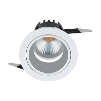 Светильник точечный LED Tonezza 7 61598 Eglo белый 1 лампа, основание белое в стиле модерн хай-тек 