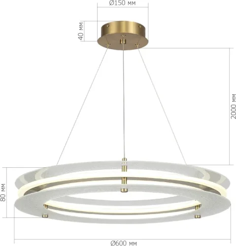 Светильник подвесной LED Fagy SL6245.203.01 ST-Luce прозрачный на 1 лампу, основание золотое в стиле современный кольца фото 3