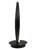 Настольная лампа LED LAMPS 81342/1T Natali Kovaltseva белая на 1 лампу, основание чёрное металл в стиле хай-тек Настольная лампа LED LAMPS 81342/1T Natali Kovaltseva белая на 1 лампу, основание чёрное металл в стиле хай-тек
