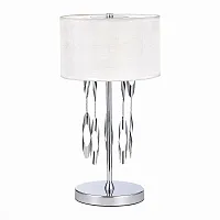 Настольная лампа Nettuno SL1353.104.01 ST-Luce белая 1 лампа, основание хром металл в стиле современный арт-деко 