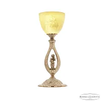 Настольная лампа 71400L/15 NW P1 Pair FA2S Bohemia Ivele Crystal белая бежевая 1 лампа, основание никель металл в стиле классический sp