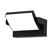 Настенный светильник уличный LED Cooper 8471 Mantra уличный IP54 чёрный на 1 лампу, плафон чёрный в стиле хай-тек современный LED