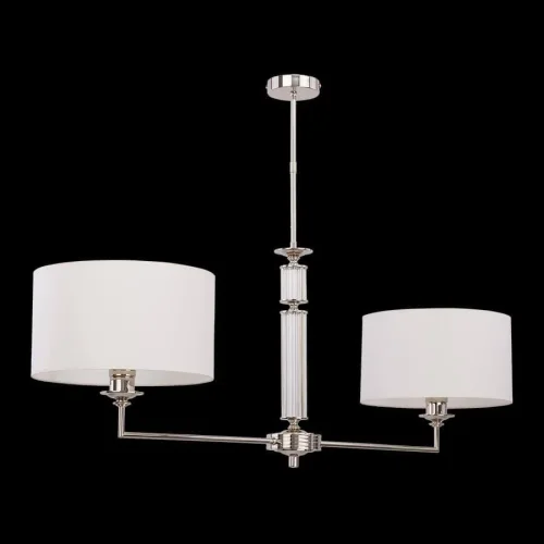 Люстра подвесная Artu ART-ZW-2(N) Kutek белая на 2 лампы, основание никель в стиле американский  фото 2