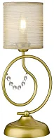 Настольная лампа 290-304-01 Velante бежевая 1 лампа, основание золотое металл в стиле современный 