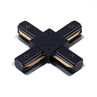 Соединитель с токопроводом "X" для однофазного двухжильного шинопровода 135146 Novotech чёрный в стиле современный для светильников серии однофазный двухжильный (универсальный) однофазный двухжильный (универсальный)