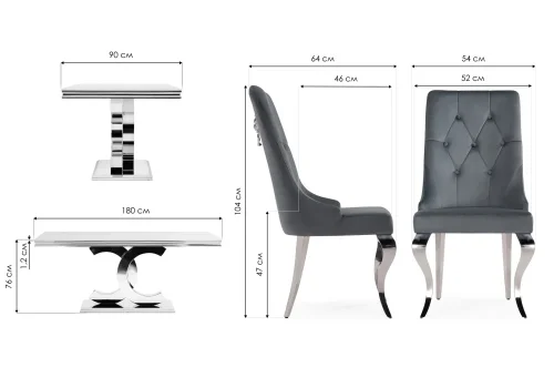 Обеденная группа Джокет dark grey / white 599463 Woodville на 1 , основание в стиле современный скандинавский фото 2