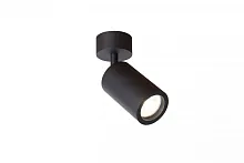 Спот с 1 лампой Angularis 2805-1U Favourite чёрный GU10 в стиле современный хай-тек 