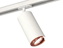 Трековый светильник Track System XT7401082 Ambrella light белый для шинопроводов серии Track System белый