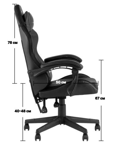 Кресло спортивное TopChairs Druid, серый, ткань УТ000039469 Stool Group, серый/ткань, ножки/пластик/чёрный, размеры - *1270**** фото 9