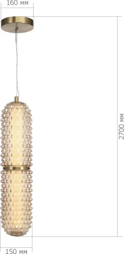 Светильник подвесной LED Saguaro SL6144.303.01 ST-Luce янтарный на 1 лампу, основание латунь в стиле современный фото 2