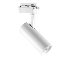 Светильник для 1-фазного трека LED Volta 228236 Lightstar белый для шинопроводов серии Volta белый