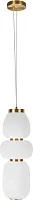 Светильник подвесной LED Duff 10422/C LOFT IT белый на 1 лампу, основание бронзовое в стиле современный 