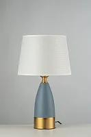 Настольная лампа Candelo E 4.1.T4 BBL Arti Lampadari серая белая 1 лампа, основание голубое синее металл в стиле классический 