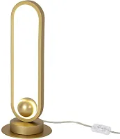 Настольная лампа LED Altus 4221-1T F-promo матовая золото 1 лампа, основание матовое золото металл в стиле современный 
