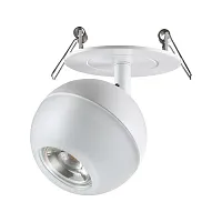 Светильник точечный Garn 370818 Novotech белый 1 лампа, основание белое в стиле современный 