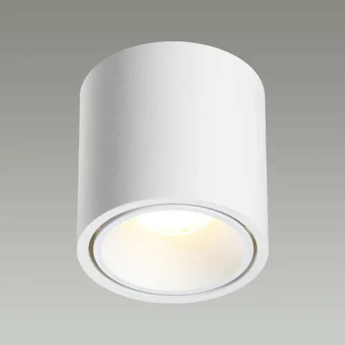 Светильник накладной LED Redo 6620/10CL Odeon Light белый 1 лампа, основание белое в стиле хай-тек круглый фото 4