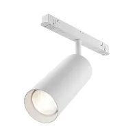 Трековый светильник Focus Led Exility 2700-6000K 20Вт 36° Dim Dali2 TR032-4-20WTW-M-DD2-W Maytoni белый для шинопроводов серии Magnetic track system Exility белый