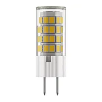 Лампа LED 940434 Lightstar  G5.3 6вт