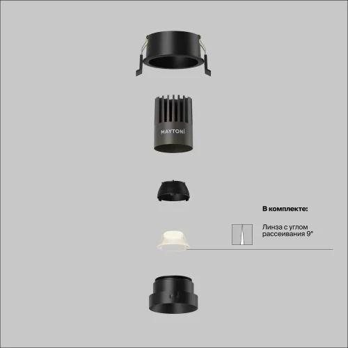 Светильник точечный LED Dip DL123-10W-4K-B Maytoni чёрный на 1 лампу, основание чёрное в стиле современный круглый фото 12 Светильник точечный LED Dip DL123-10W-4K-B Maytoni чёрный на 1 лампу, основание чёрное в стиле современный круглый фото 12