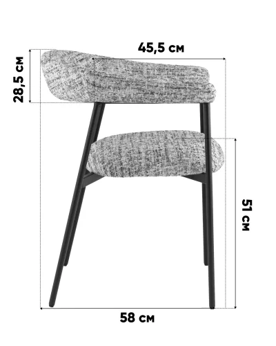 Стул обеденный Toko, светло-серый УТ000041722 Stool Group, /, ножки//, размеры - ***** фото 3