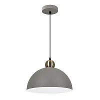 Светильник подвесной Recinto A7053SP-1GY Arte Lamp серый на 1 лампу, основание серое в стиле лофт современный 