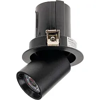 Светильник точечный LED Artin 59937 1 Ritter чёрный 1 лампа, основание чёрное в стиле современный 