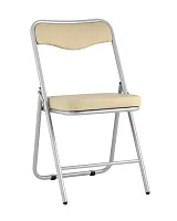 Складной стул Джонни экокожа кремовый каркас металлик УТ000035366 Stool Group, бежевый/экокожа, ножки/металл/серый, размеры - ****450*495