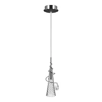 Светильник подвесной AEREO 711014 Lightstar серый прозрачный 1 лампа, основание хром серое в стиле арт-деко 
