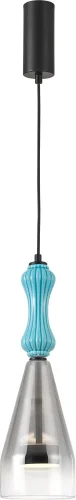 Светильник подвесной LED Dolci 4467-1P Favourite серый чёрный на 1 лампу, основание чёрное в стиле современный 