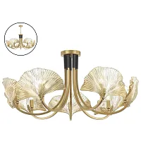 Люстра подвесная Ventaglio 4870/7 Odeon Light золотая на 7 ламп, основание золотое в стиле арт-деко классика 
