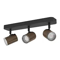 Спот с 3 лампами Consuma 300589 Eglo бронзовый GU10 в стиле современный 