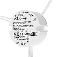 Источник тока DALI NFC DT8 300-850mA +PUSH DIM 721027 Maytoni для светодиодных лент