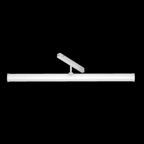 Трековый светильник LED Magnetic track system Exility TR086-2-25W3K-W Maytoni белый для шинопроводов серии Magnetic track system Exility белый фото 4
