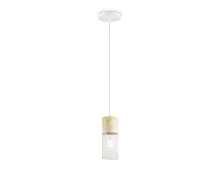 Светильник подвесной TR8498 Ambrella light белый на 1 лампу, основание белое в стиле лофт 
