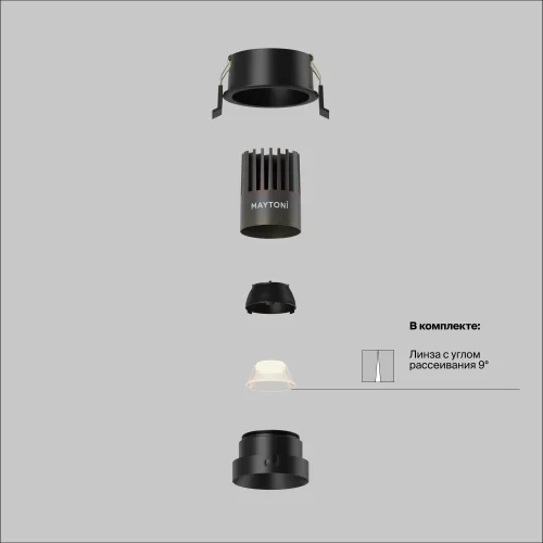 Светильник точечный LED Dip DL123-10W-2.7K-B Maytoni чёрный на 1 лампу, основание чёрное в стиле современный круглый фото 2