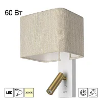 Бра с выключателем Dekart CL704482 Citilux бежевый на 1 лампу, основание бронзовое белое в стиле современный кантри для чтения